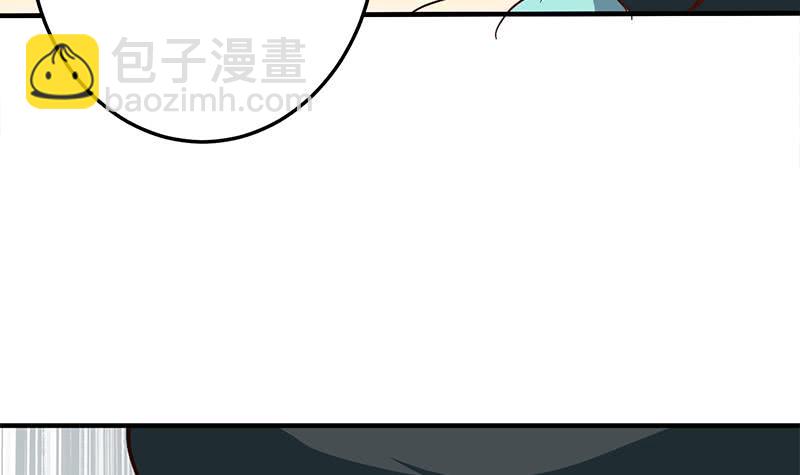 第207话 别闹，和我回家14