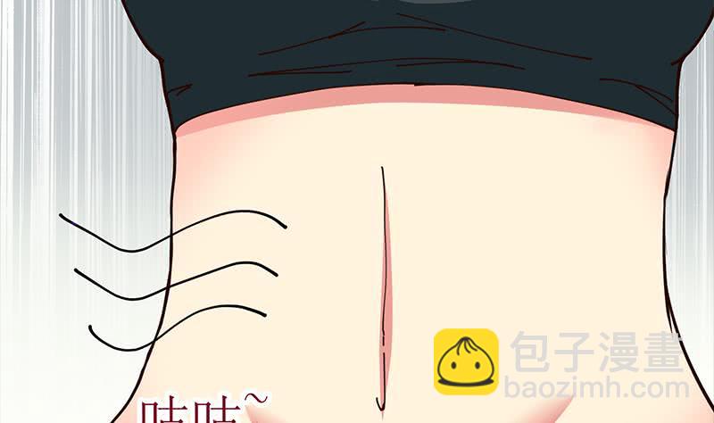 第207话 别闹，和我回家15