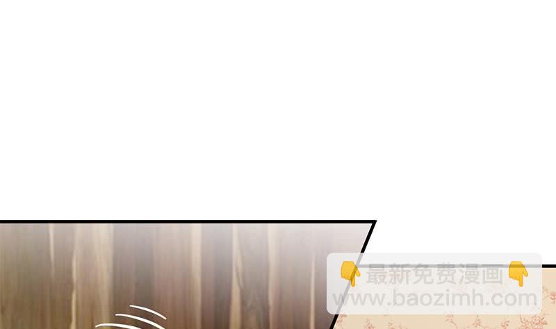 第207话 别闹，和我回家22