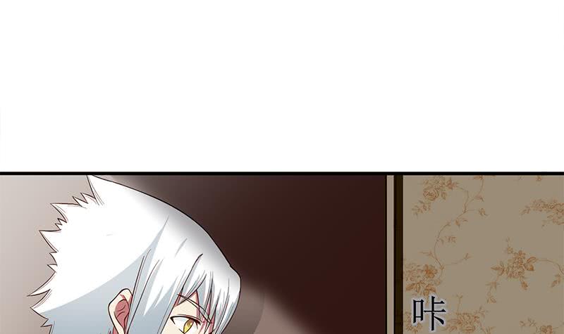 第207话 别闹，和我回家44