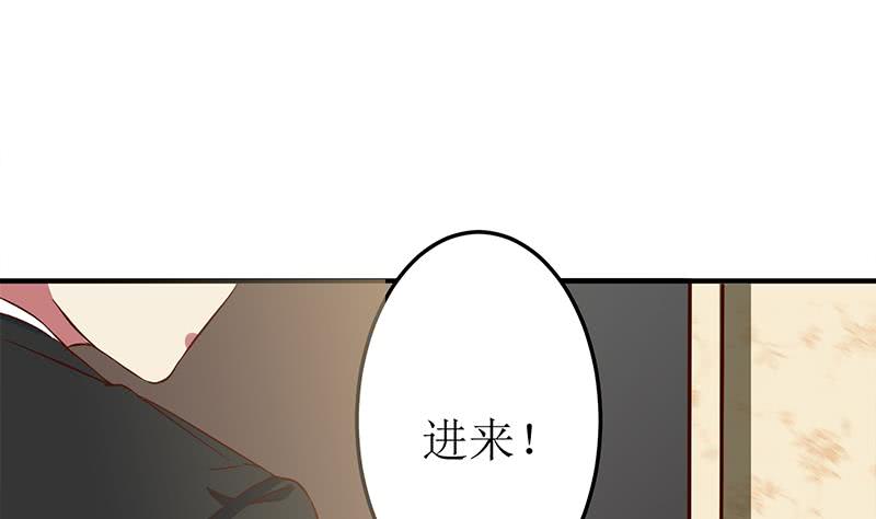 第207话 别闹，和我回家46
