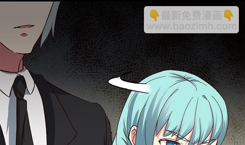第207话 别闹，和我回家5