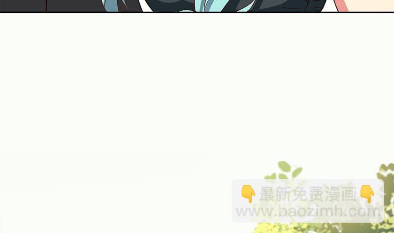 第207话 别闹，和我回家7