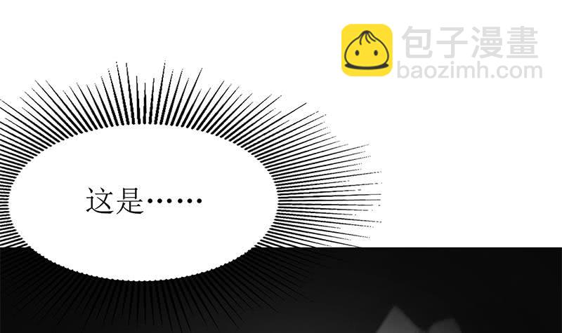 第208话 我真的是你要找的人吗23