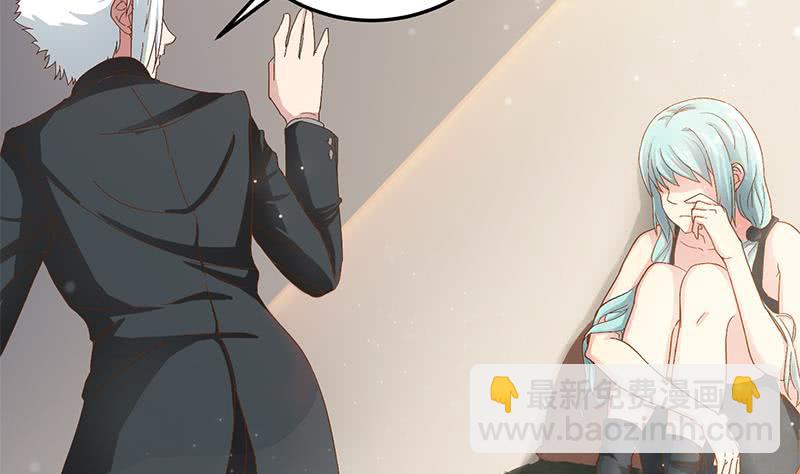 第208话 我真的是你要找的人吗34