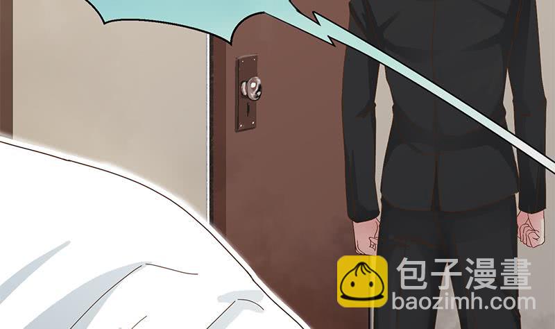 第208话 我真的是你要找的人吗37