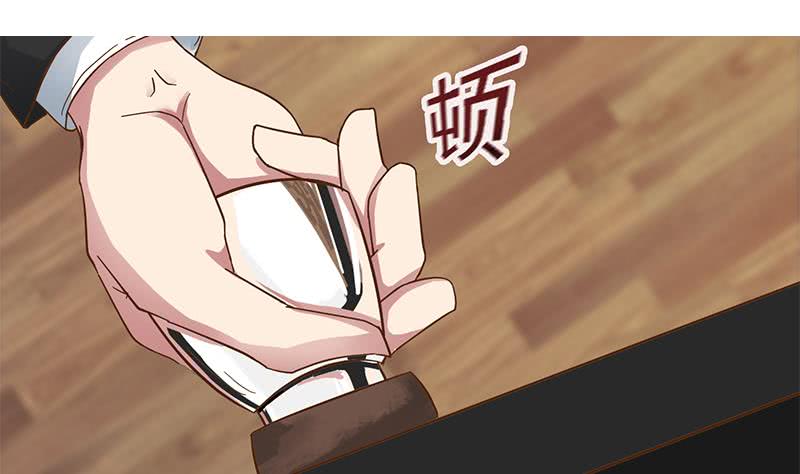 第208话 我真的是你要找的人吗42