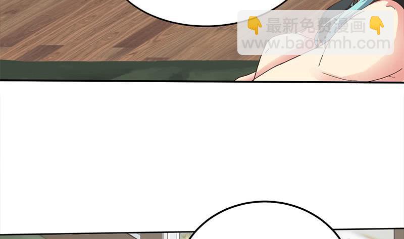 第208话 我真的是你要找的人吗7