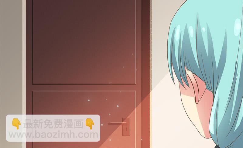 第209话 傲娇的小夜莺18
