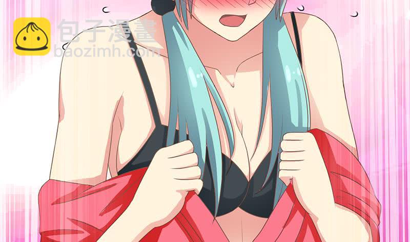 第209话 傲娇的小夜莺22