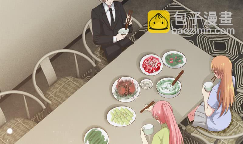 第209话 傲娇的小夜莺26