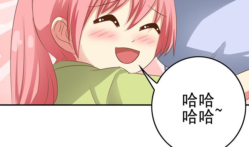 第209话 傲娇的小夜莺37
