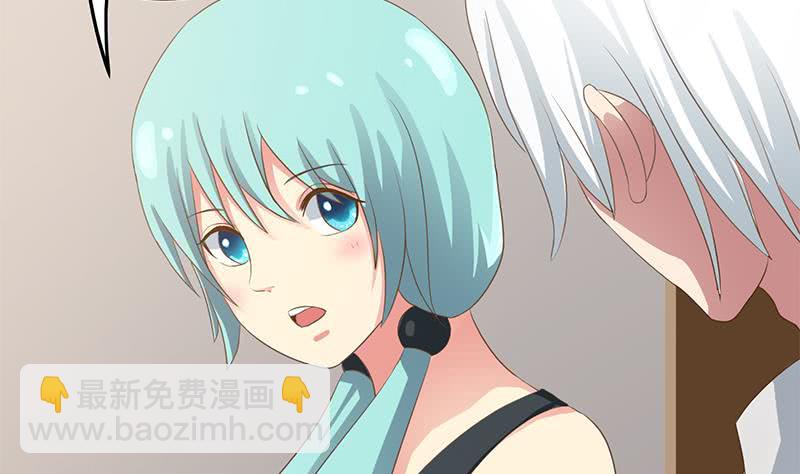 第209话 傲娇的小夜莺46