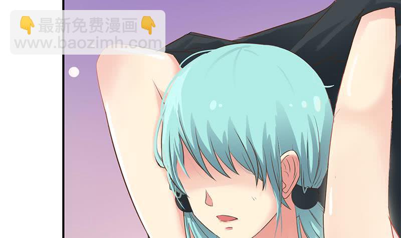 第209话 傲娇的小夜莺5
