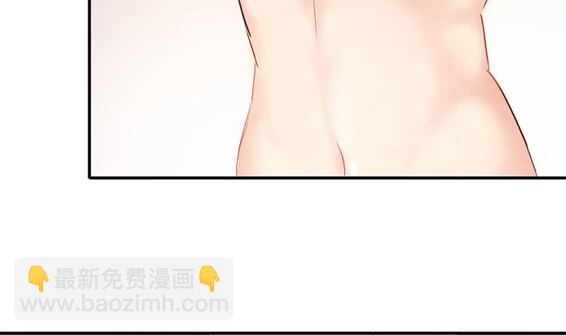 第209话 傲娇的小夜莺7