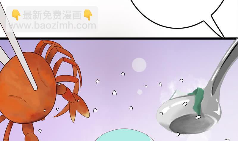 第210话 多给她一些时间15