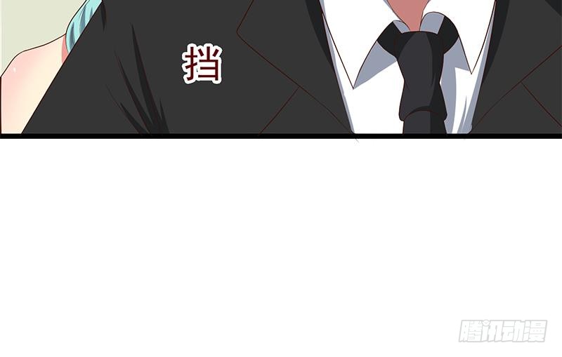 第210话 多给她一些时间23
