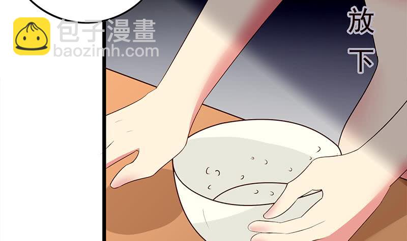 第210话 多给她一些时间29