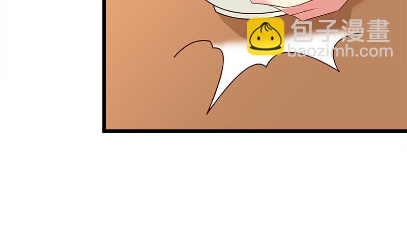 第210话 多给她一些时间30