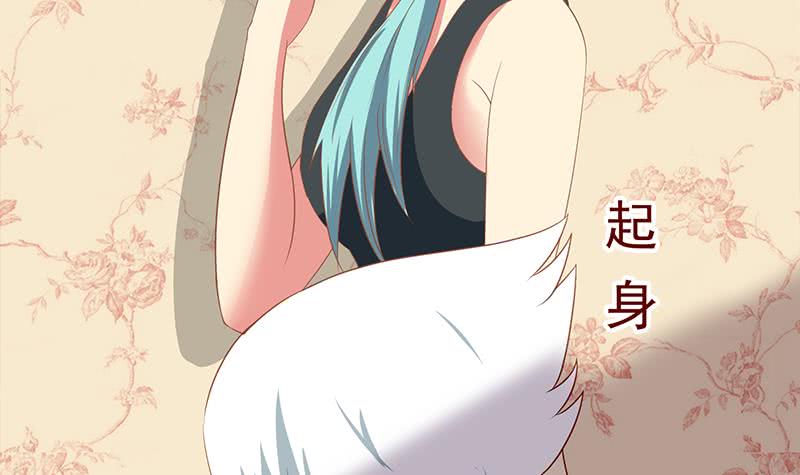 第210话 多给她一些时间32