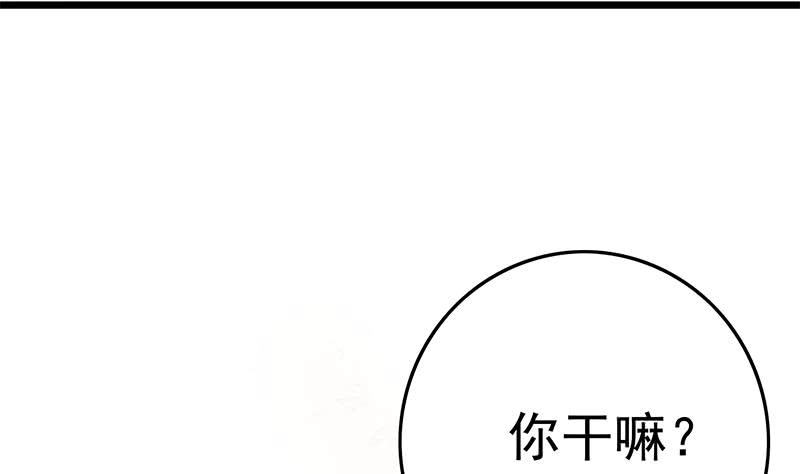 第210话 多给她一些时间37