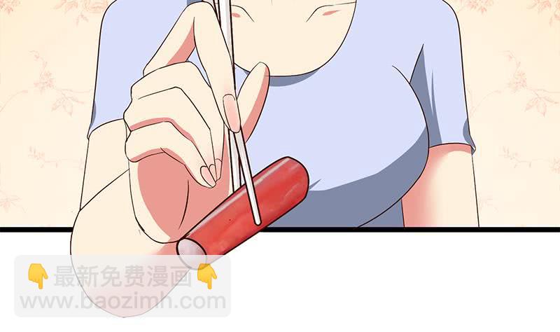 第210话 多给她一些时间4