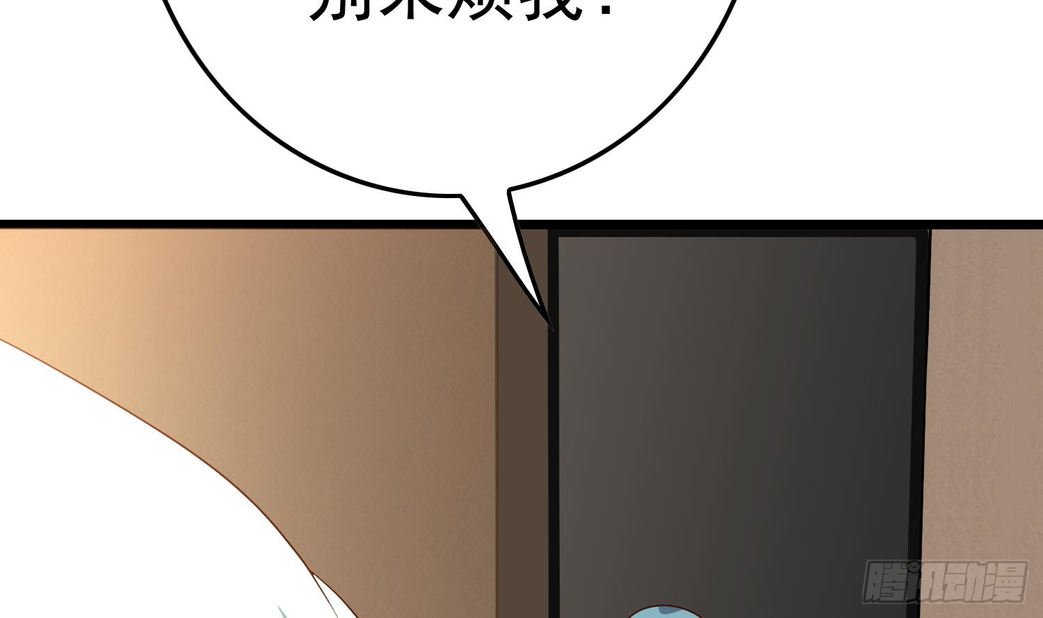第210话 多给她一些时间53
