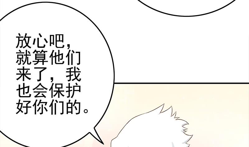 第211话 金发性感的小姐姐15