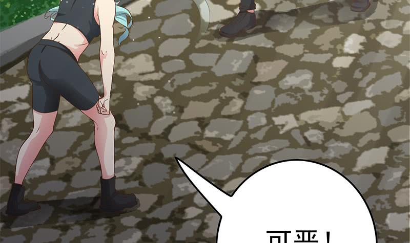 第211话 金发性感的小姐姐23