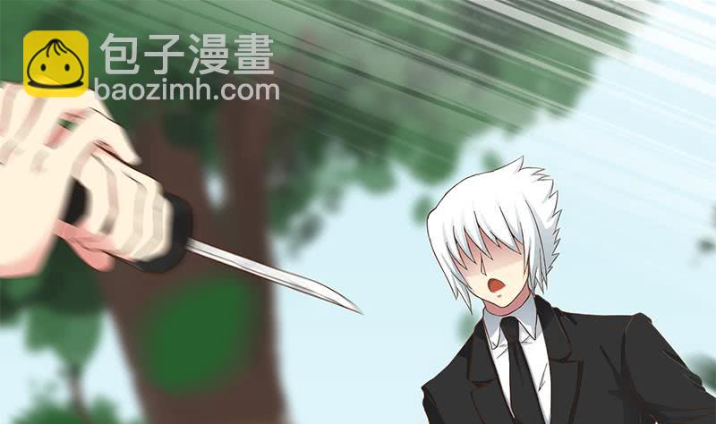第211话 金发性感的小姐姐25