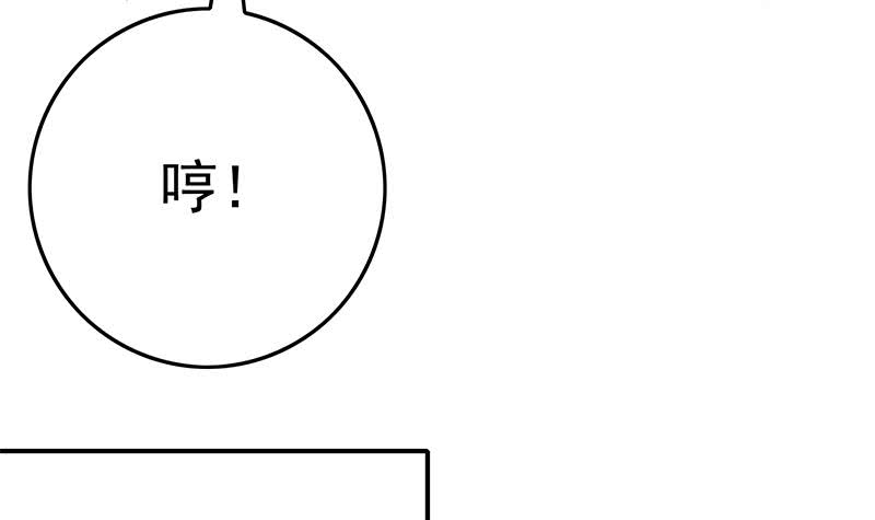 第211话 金发性感的小姐姐44