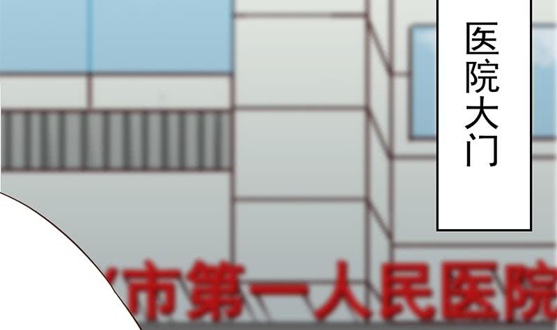 第211话 金发性感的小姐姐46