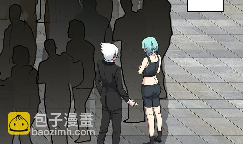 第211话 金发性感的小姐姐55