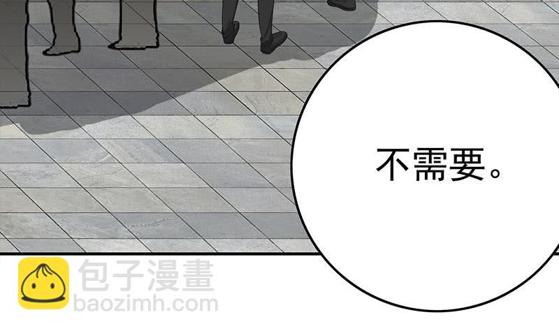 第211话 金发性感的小姐姐56
