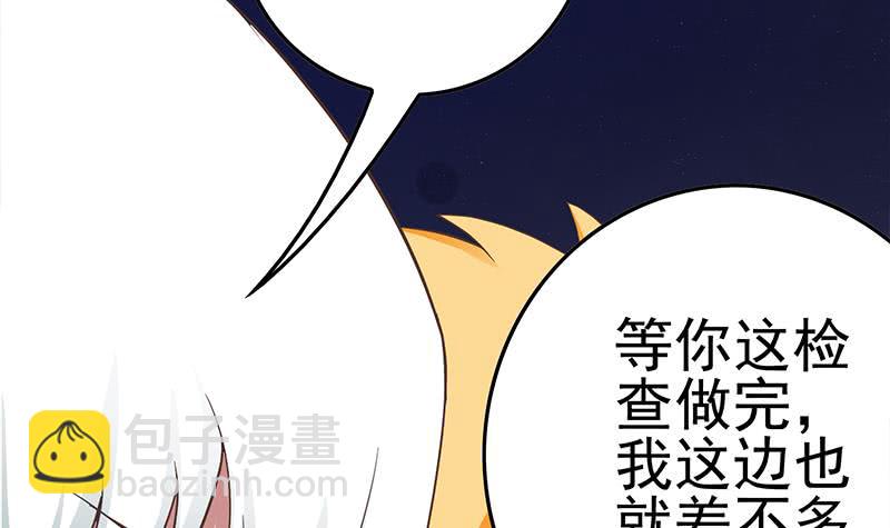 第213话 小夜莺被坏人带走辽26