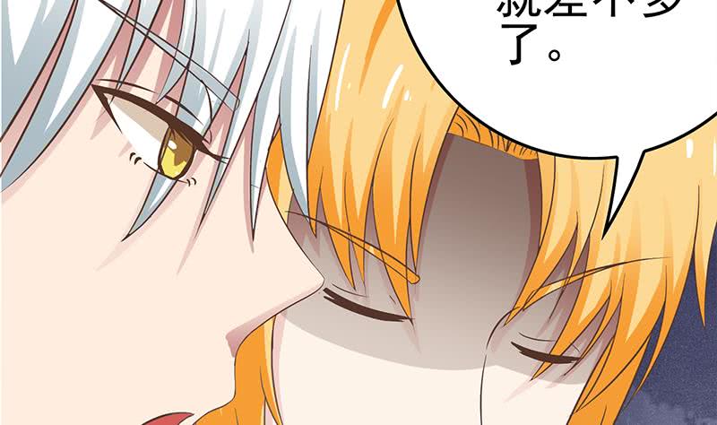 第213话 小夜莺被坏人带走辽27