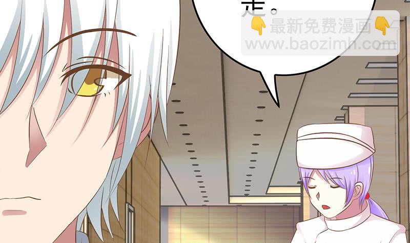 第213话 小夜莺被坏人带走辽37