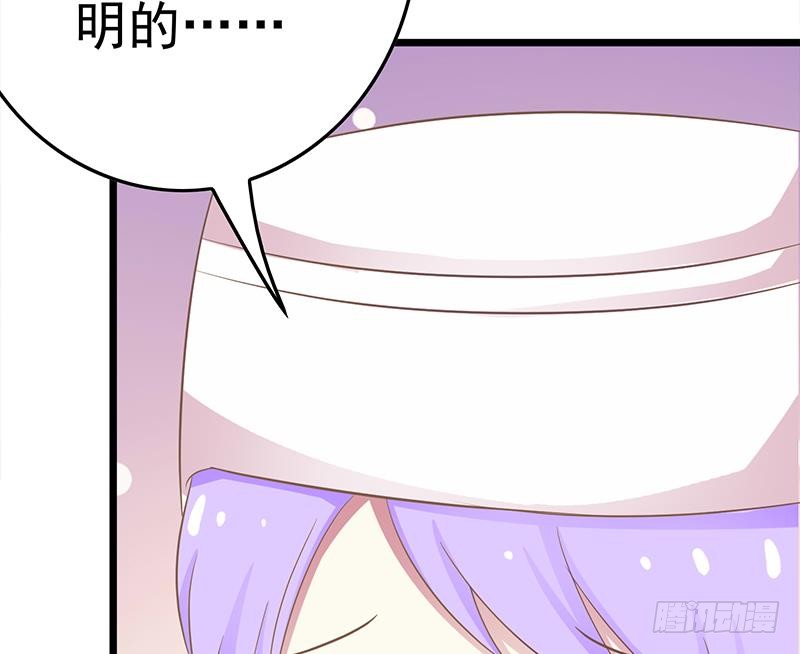 第213话 小夜莺被坏人带走辽46