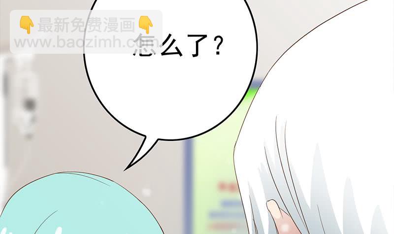 第213话 小夜莺被坏人带走辽5