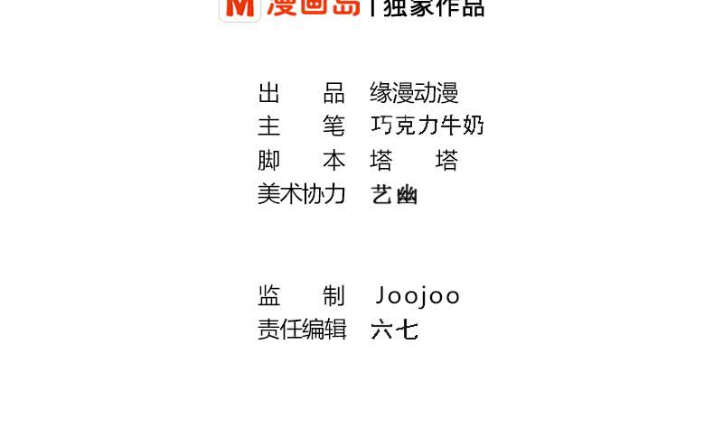 第215话 插进去就不疼啦1
