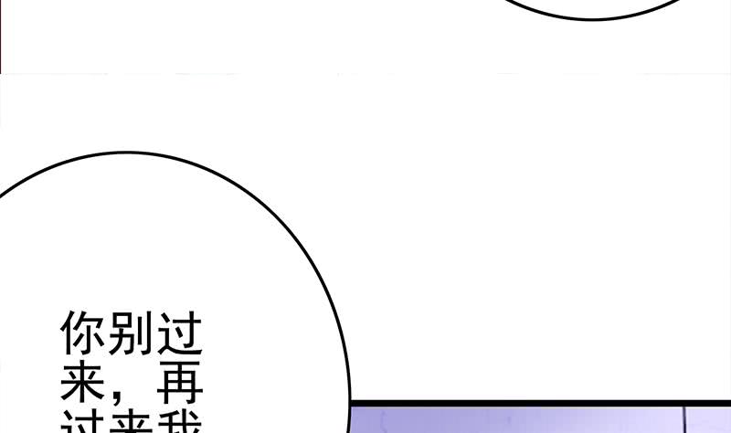 第215话 插进去就不疼啦10