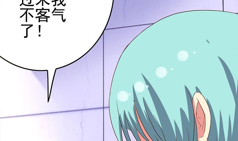 第215话 插进去就不疼啦11