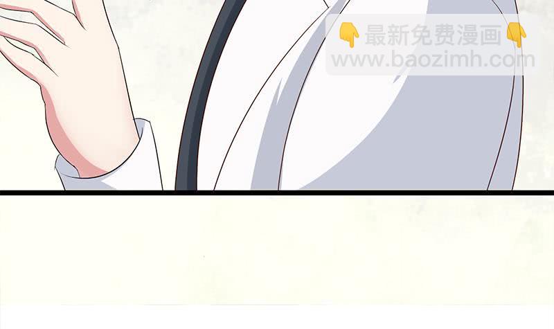 第215话 插进去就不疼啦17