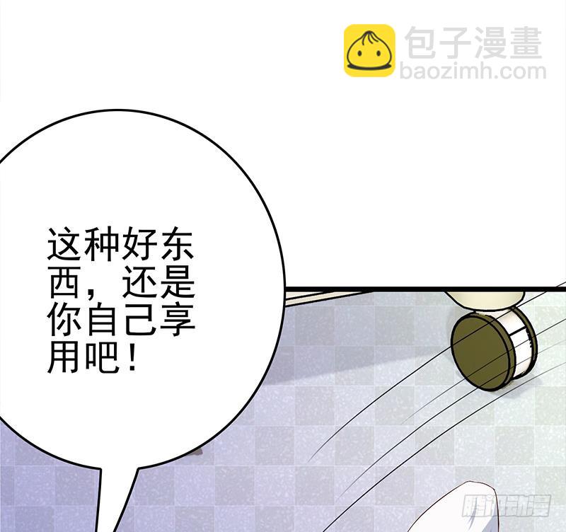 第215话 插进去就不疼啦21