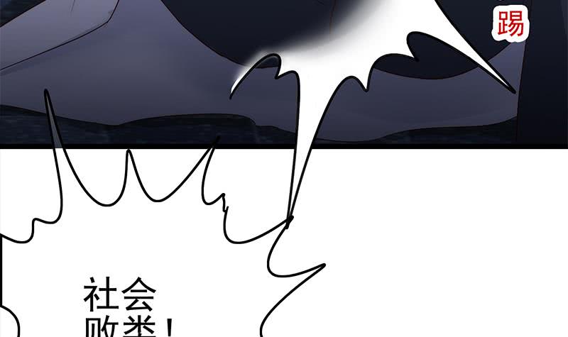 第215话 插进去就不疼啦26