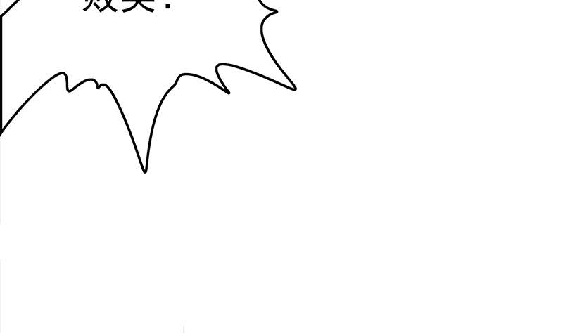 第215话 插进去就不疼啦27
