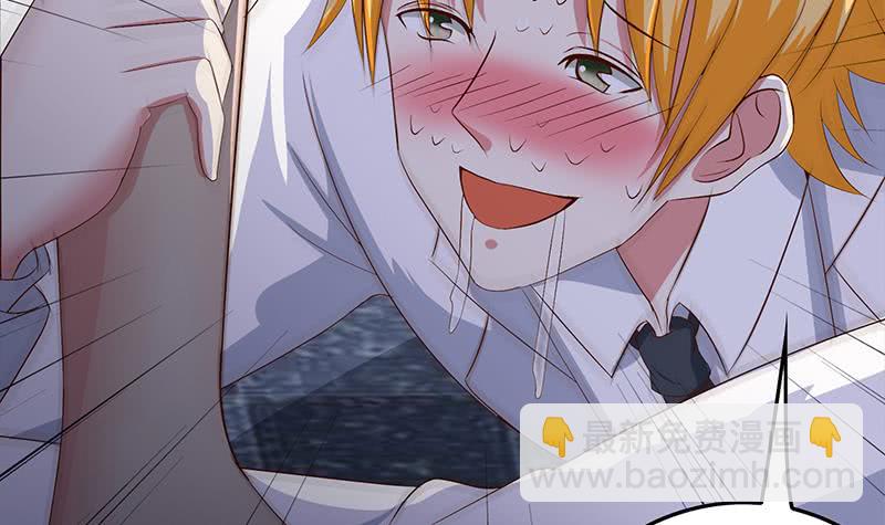 第215话 插进去就不疼啦29
