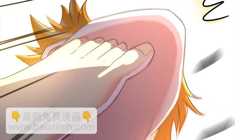 第215话 插进去就不疼啦32