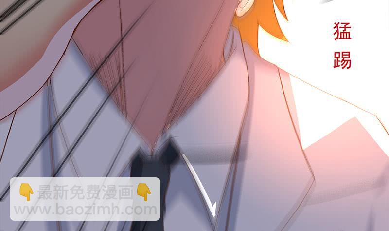 第215话 插进去就不疼啦33
