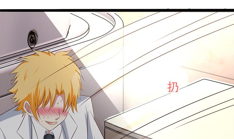 第215话 插进去就不疼啦35